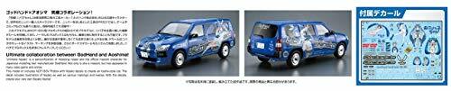 Aoshima 1/24 Scale TYOTA NCP160V PROBOX 14 ULTIMATE 195015 - Picture 3 of 12