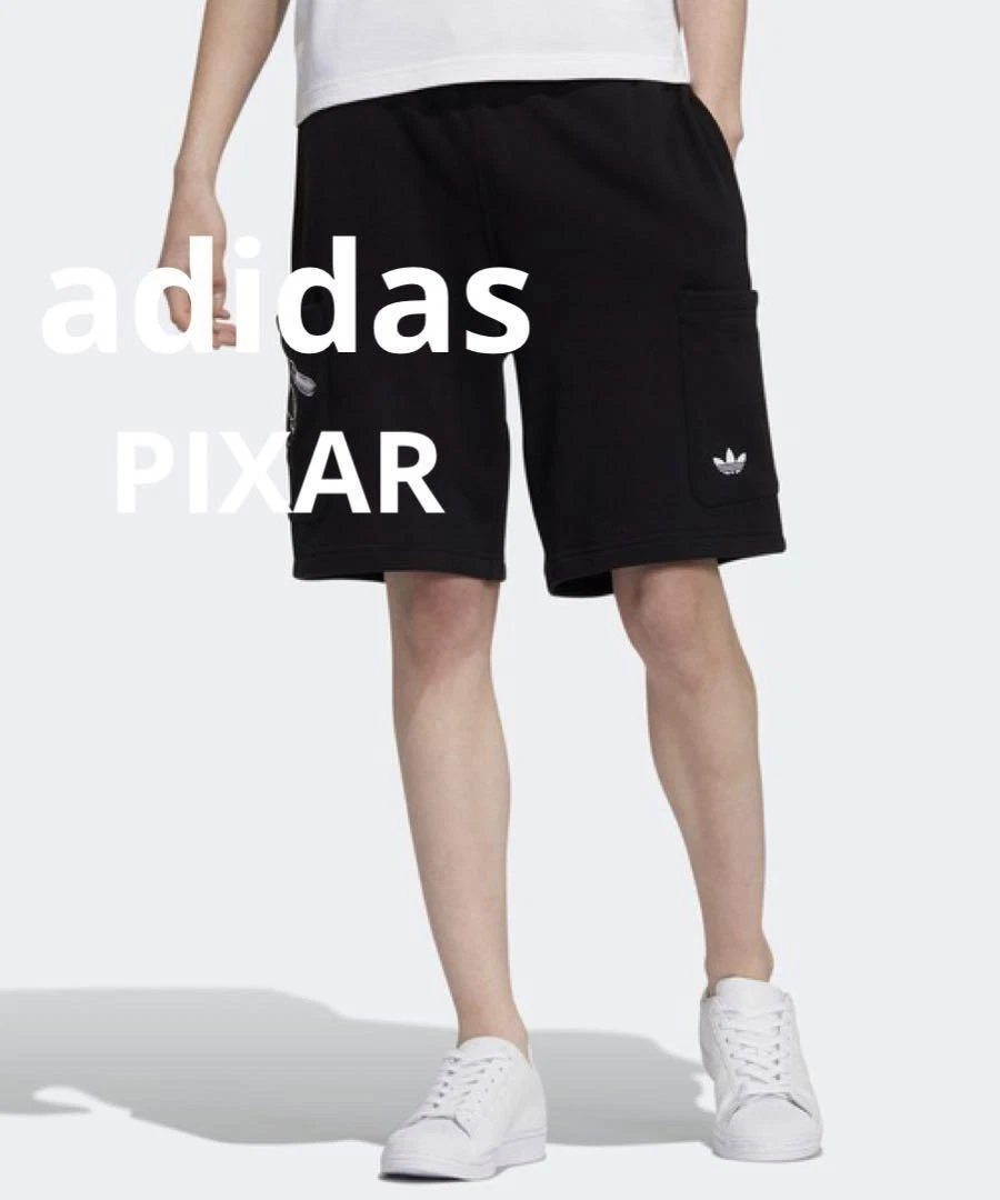 adidas pixar shorts