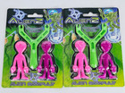 2 X Stretchy Sticky Super Soft Alien Catapult for Kids Alien Elastic Slingshot
