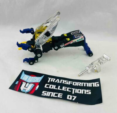 Transformers Original G1 1985 Insecticon Kickback Complete