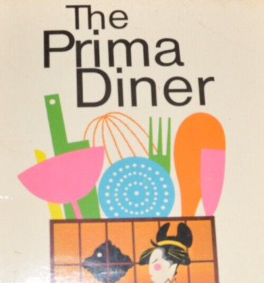 Prima Diner Cookbook Sarasota Opera Society Asolo Opera Guild 1981 First Edition