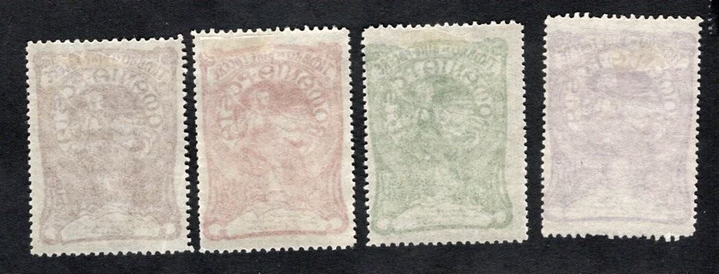Romania 1906  stamps Mi#161-164 START10%ONLY MNG/MH  CV=96$