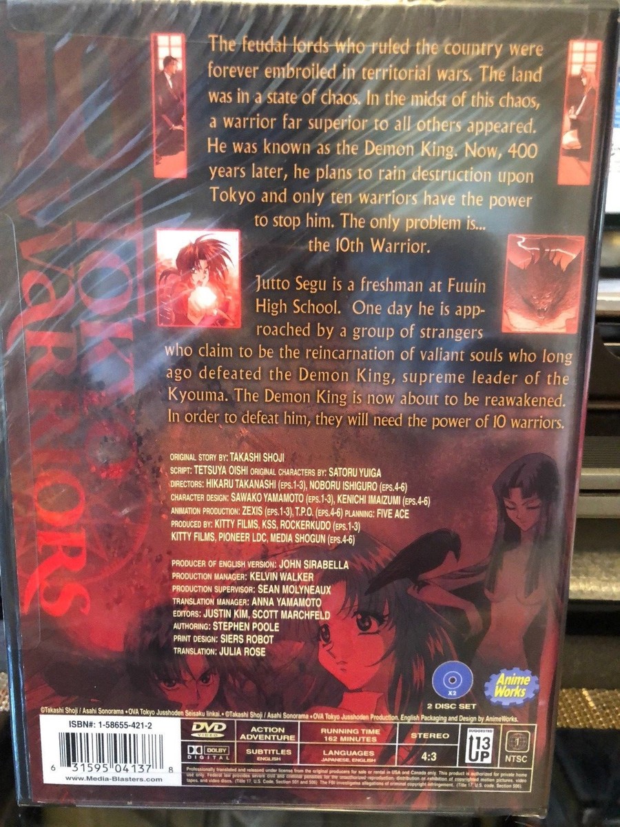 10 Tokyo Warriors - The Complete Collection (DVD) 2-Disc Set