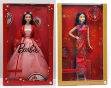 + Barbie Signature Collection-New Year MATTEL-Auswahl:  GTJ92 / HCB93