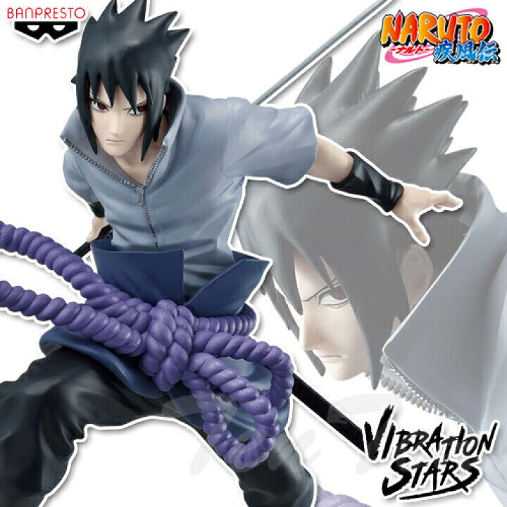 Naruto Shippuden Vibration Stars Uchiha Sasuke III Figure Naruto Shippuden Vibration Stars Uchiha Sasuke III Figure