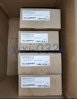 1pcs NEW MOXA  IM-6700A-8TX  Industrial Ethernet interface module DHL shipping