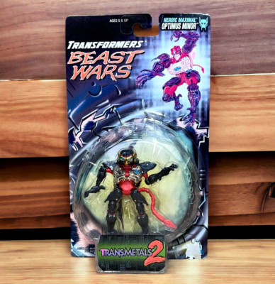 Transformers - Beast Wars - OPTIMUS MINOR - TransMetal 2 - Vintage  1998 RARE