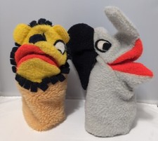 Vintage Sheram Hand Puppets Lion and Elephant Pair Made In USA 1978 Lot Of 2