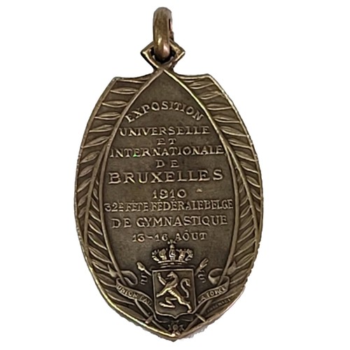 06K15 ANCIENNE MEDAILLE PENDENTIF EXPOSITION UNIVERSELLE BRUXELLES 1910 BELGIQUE - Picture 2 of 7