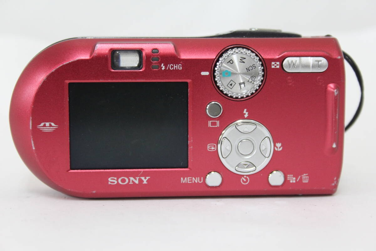 Sony Cyber-shot DSC-P100 Red Compact Digital Camera 3x