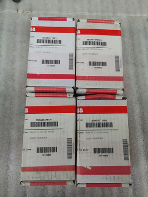 1PCS ABB 220/250 AC/DC E1.2  MOTOR  1SDA073711R1  BRAND NEW  DHL/FEDEX/UPS