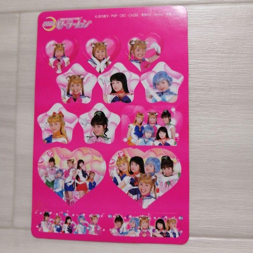 Sailor Moon Petit Mini Insatsuki Seika Heisei Retro Keiko Kitagawa - Picture 8 of 16