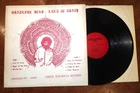 AIN'T IT CRAZY 1972 ~GRATEFUL DEAD Sugar Mag FILLMORE 71 VINTAGE Import LP