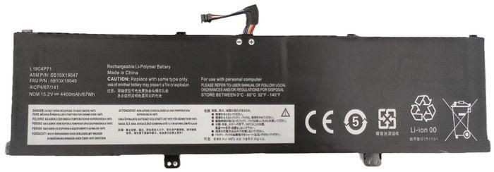 Coreparts Lpop Ery For Lenovo - Image 2