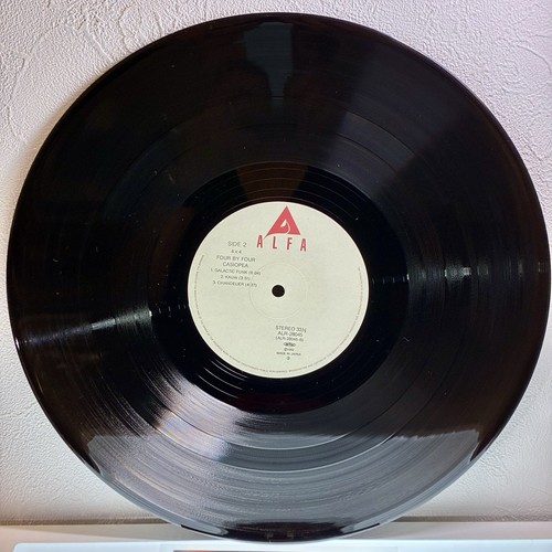 Casiopea - "Jive Jive" "Down Upbeat" "4X4" "The Sound Graphy" 4LP Set Japan EX+ - Picture 18 of 23