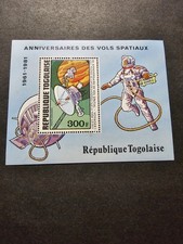 TIMBRE TOGO ANNIVERSAIRE DES VOLS SPATIAUX BLOC N°153 NEUF ** MNH 1981