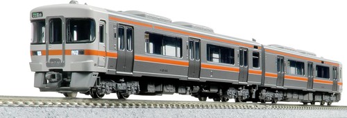 Juego de 2 coches KATO N Gauge Kiha 25 Series 1000 Series Takayama Main Line Taita Line | Zustand: New