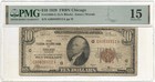 1929 Only! US $10.00 "FEDERAL RESERVE BANK NOTE" Chicago Bank PMG CHOICE FINE 15 — photo 2