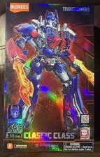 Brand New Unopened Optimus Prime