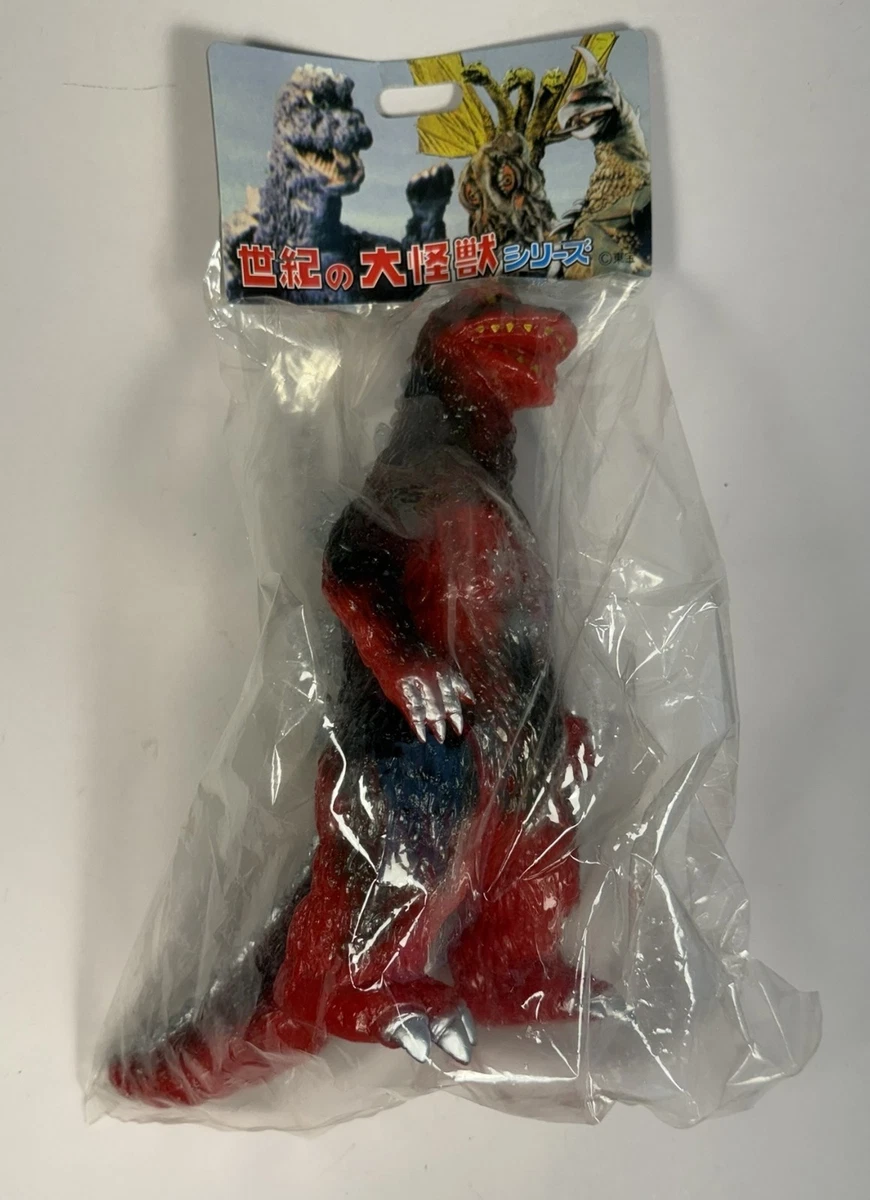 Marmit Godzilla Toys for sale | eBay