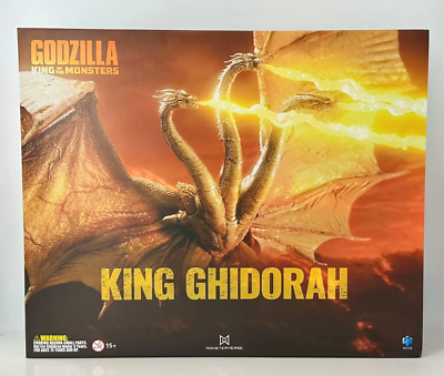 HIYA Godzilla: King of the Monsters King Ghidorah Action Figure