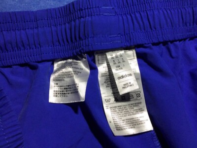 JAPAN 2022 2023 FOOTBALL SOCCER TRAINING PANTS ADIDAS HD8933