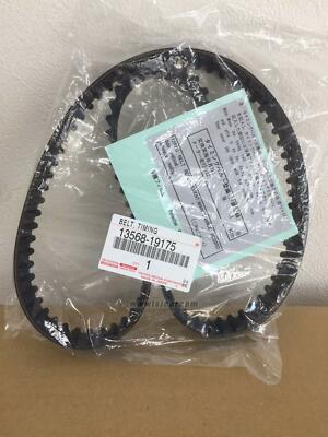 バイイー バイイー TOYOTA LAND CRUISER 01.98..08.01 HDJ101 TIMING BELT 13568