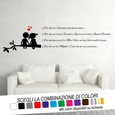 WANDAUFKLEBER AUFKLEBER WALL STICKERS DEKORATIONEN WAND FÜR DICH, DER DU JOVANOTTI BIST