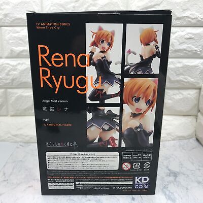 Higurashi When They Cry Graduated Part Ryugu Rena Angel Mort Ver 1/7 DVD