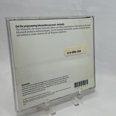 その他 Microsoft DEVELOPER NETWORK CD Microsoft Visual Studio 97 MSDN Library Special Edition CD
