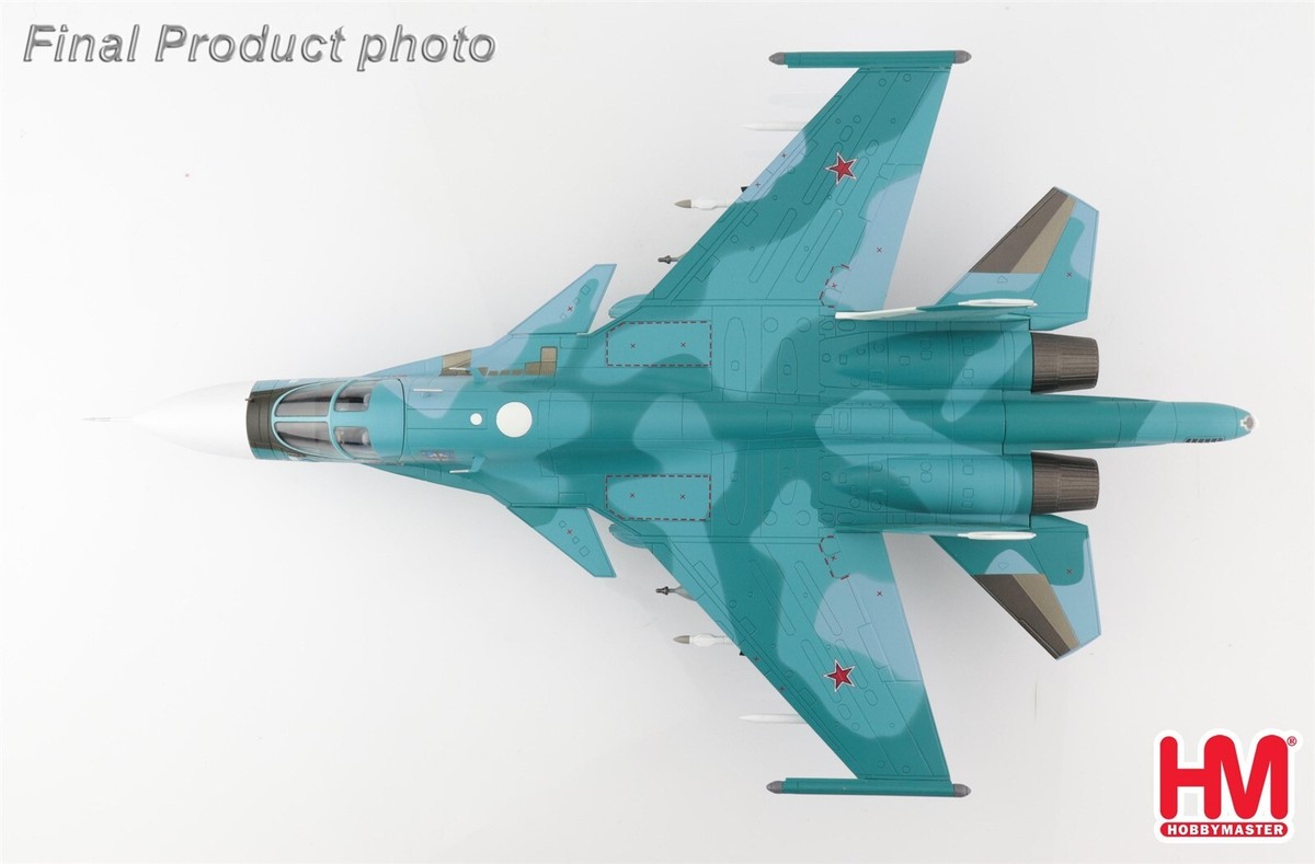 【未使用品】HOBBYMASTER SUKHOI SU-34 HA6307 s-l1200.jpg