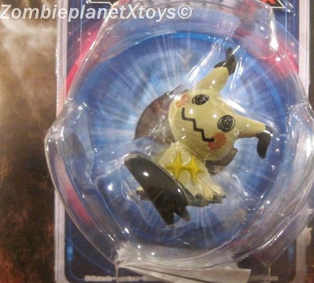 Takaratomy Pokemon Sun /& Moon EX EMC-15 Mini Action Figure Bulbasaur From JAPAN