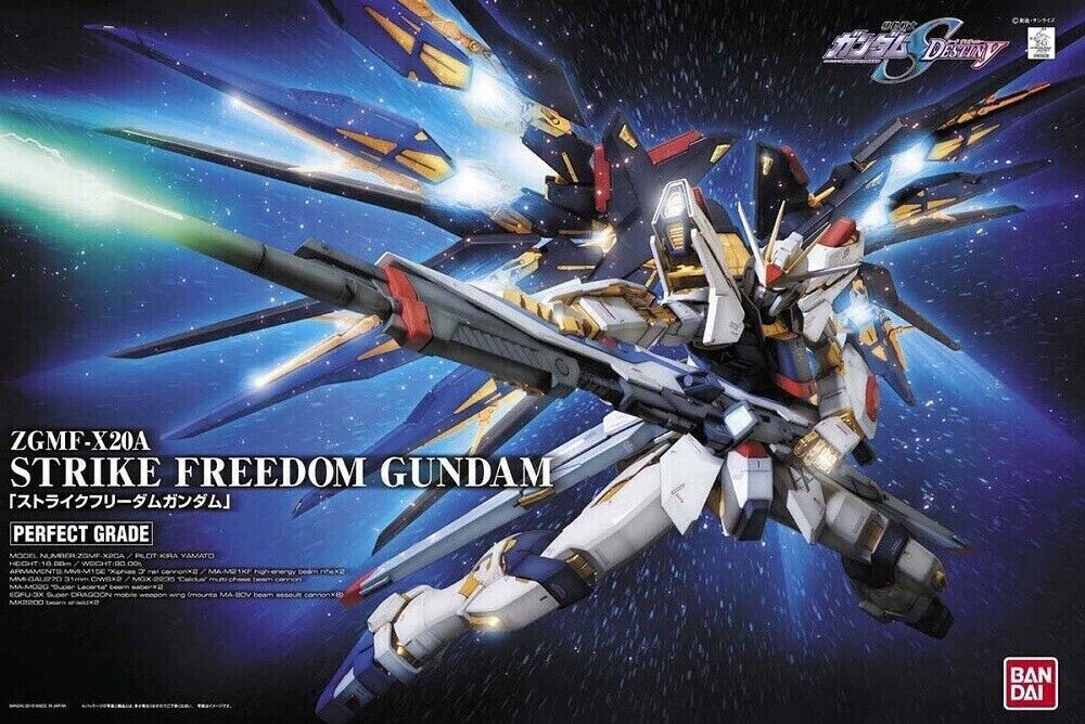 ストライクフリーダムガンダム　PG STRIKE FREEDOM GUNDAM Amazon.com: Bandai Hobby - Gundam Seed Destiny - Strike