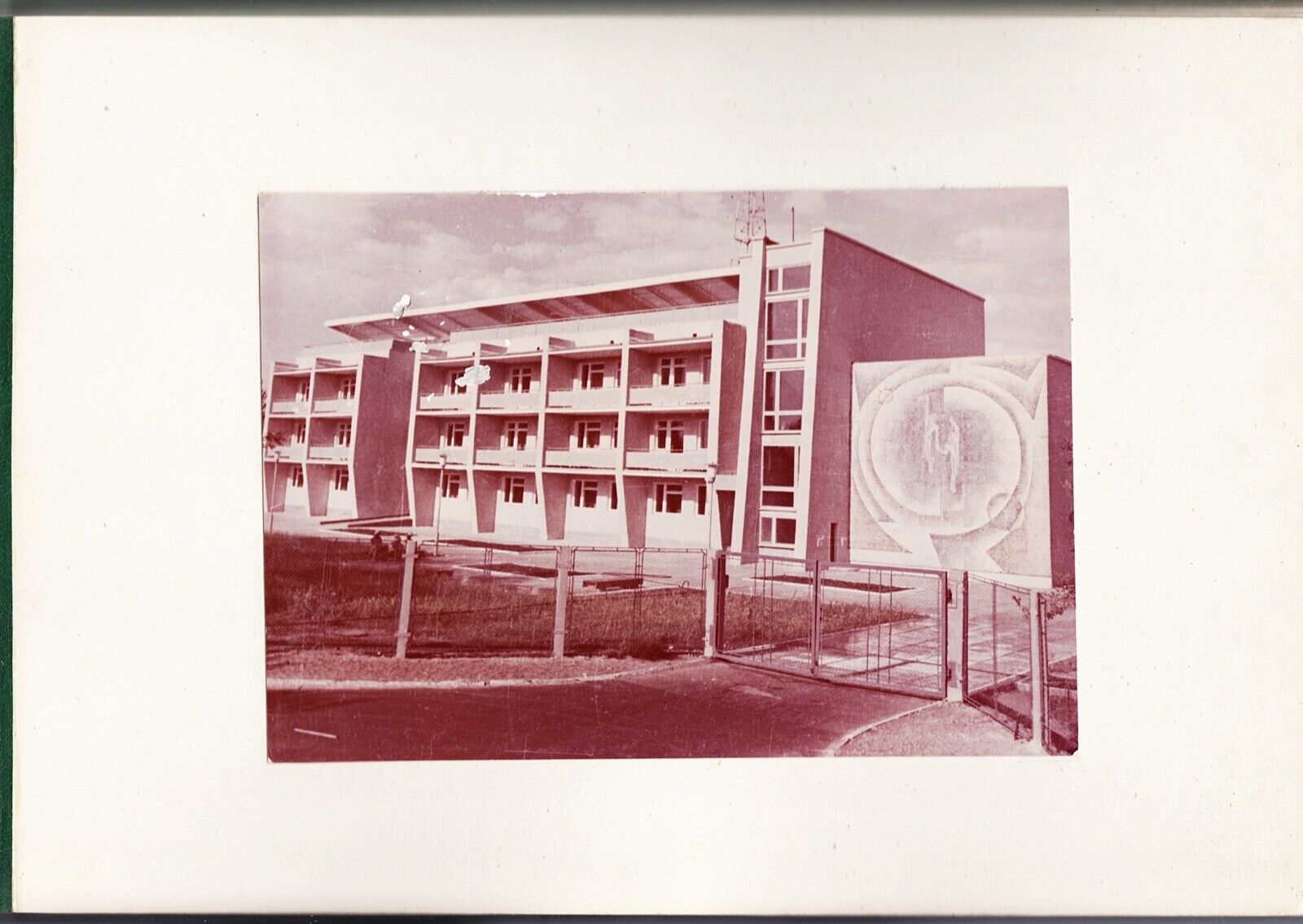 Picture 9 of 14