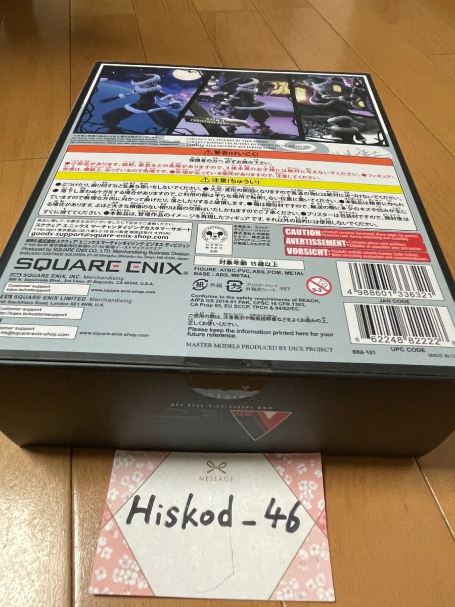 ReFa - sora 2__37286.1479174842.350.350.