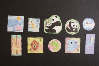 Briefmarken Japan Tiere kompletter Satz
