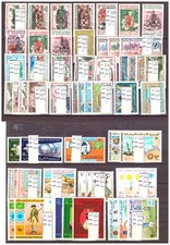 COLLECTION TIMBRES MAURITANIE NEUFS **/* COTE 620 € PERIODE 1960/82