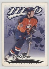 2003-04 Upper Deck MVP Dave Scatchard #266 1hb4