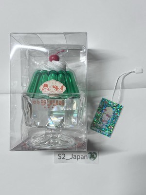 Hello Kitty  Cafe Sanrio Melon Cream Soda Case Unused New Retro