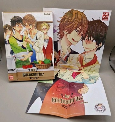 Der Küchenprinz KAZE - Boys Love BL Shounen - Ai Yaoi - mit Poster - Manga  