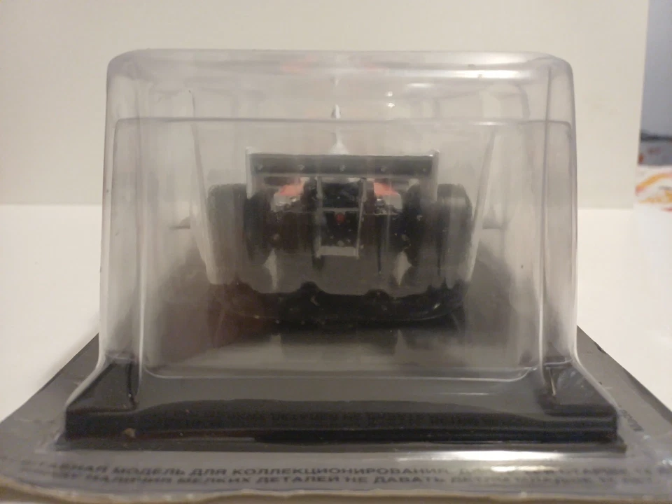 036 1/24 F1 Williams FW04 Laffite 1975 Centauria Altaya Panini Salvat Atlas Ixo  - Immagine 4 di 4