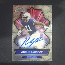 2021 Wild Card Alumination Football Cards 32