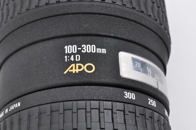 SIGMA EX 100-300 f4D APO HSM IF for Nikon Lens Mint in Case