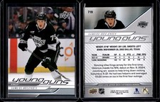 2024-25 Upper Deck Extended Series Young Guns #719 Samuel Helenius Rookie RC