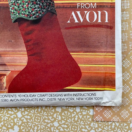 McCall’s Sewing Pattern 5380 Avon Christmas Tapestry Collection w/Transfer Uncut - Picture 12 of 12