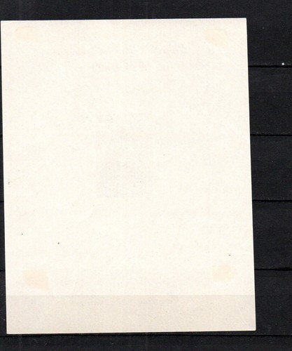 Romania 1932 old IMPERVED sheet EFIRO/King Karl stamps (Michel Block 1) nice MLH - Picture 2 of 2