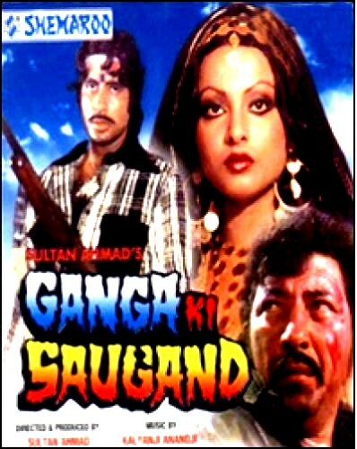 GANGA KI SAUGAND - AMITABH BACHAN - REKHA -NEW BOLLYWOOD DVD - ENGLISH SUBTITLES - Picture 2 of 2