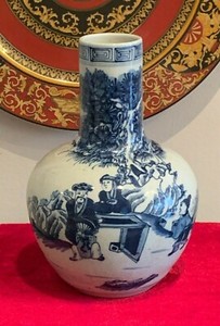 Antique Chinese Kangxi Blue and White Double Circle Period Mark Vase