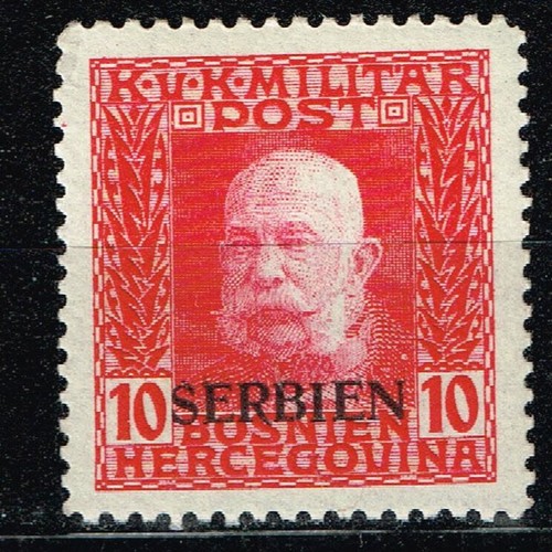 Serbia WW1 Emperor Franz Joseph stamp 1914 MLH A-13