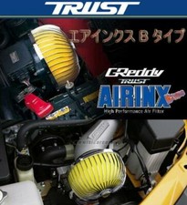 FILTRO DE AIRE GREDDY AIRINX ALTO RENDIMIENTO NS-S003B PARA NISSAN SKYLINE GT-R BNR32